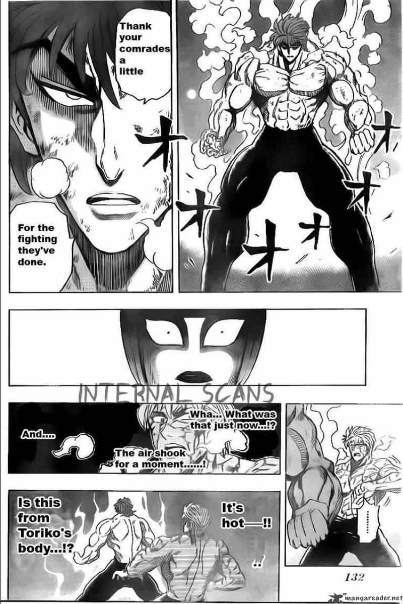 Toriko Chapter 83 Page 16