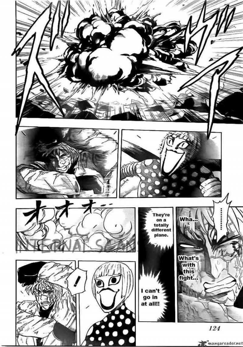 Toriko Chapter 83 Page 9