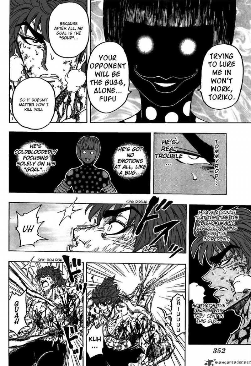 Toriko Chapter 85 Page 12