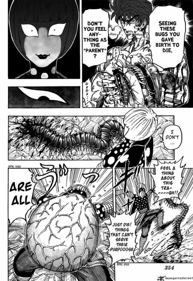 Toriko Chapter 85 Page 14