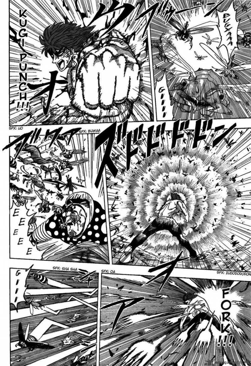 Toriko Chapter 85 Page 16