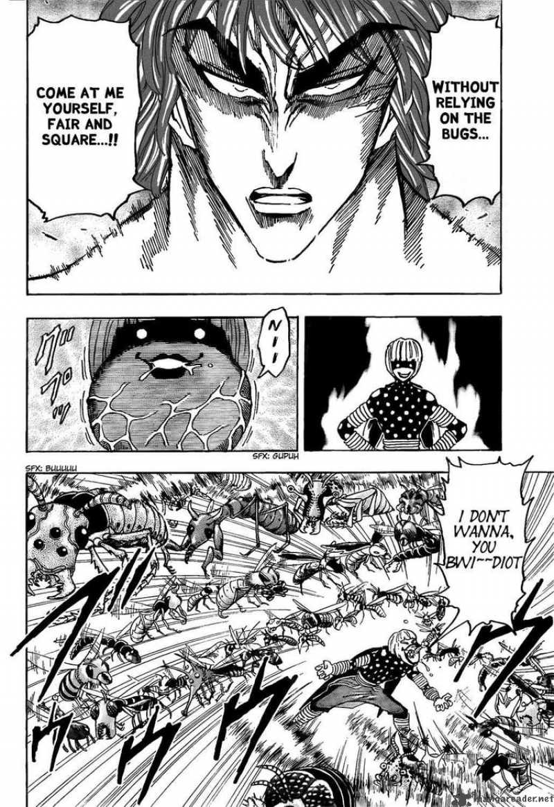 Toriko Chapter 85 Page 4