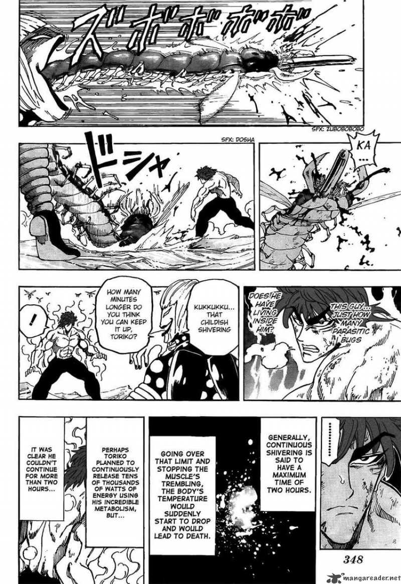 Toriko Chapter 85 Page 8