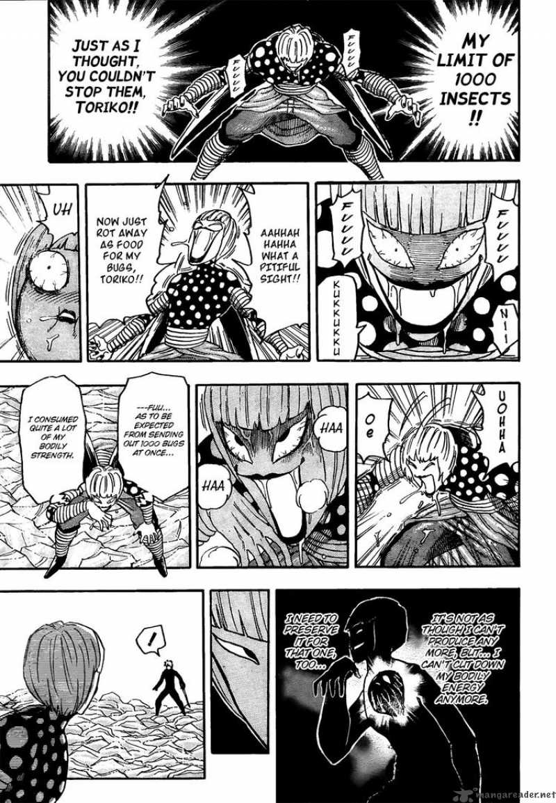 Toriko Chapter 86 Page 4