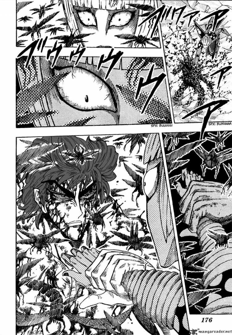 Toriko Chapter 86 Page 9