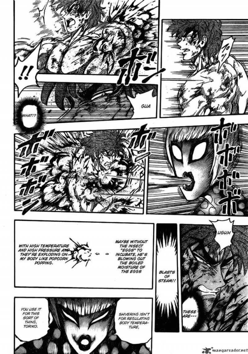 Toriko Chapter 87 Page 12