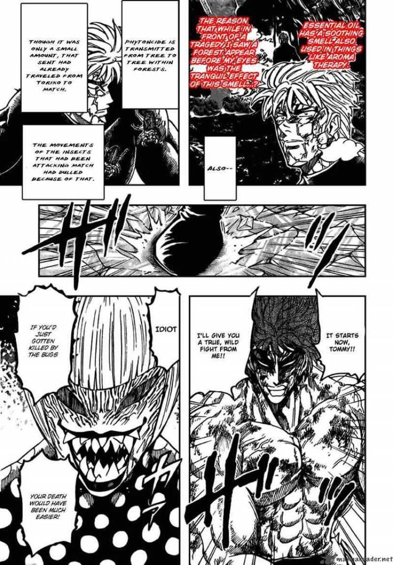 Toriko Chapter 87 Page 5