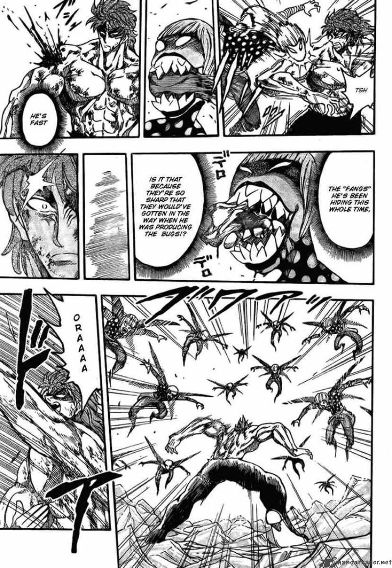 Toriko Chapter 87 Page 7