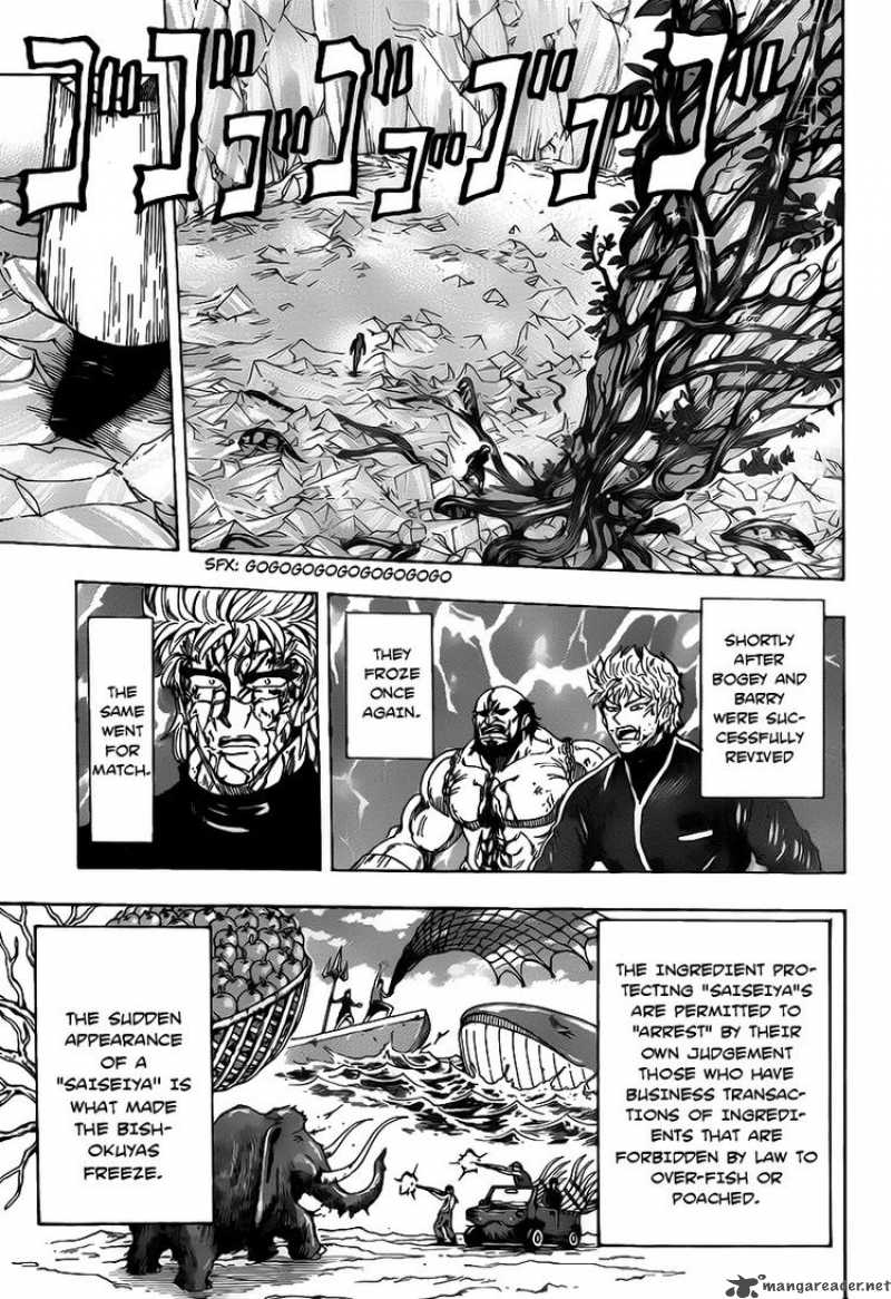 Toriko Chapter 89 Page 3