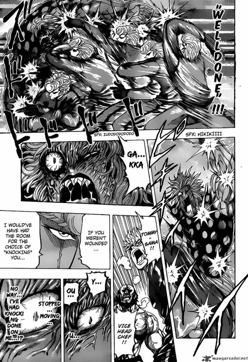 Toriko Chapter 89 Page 7