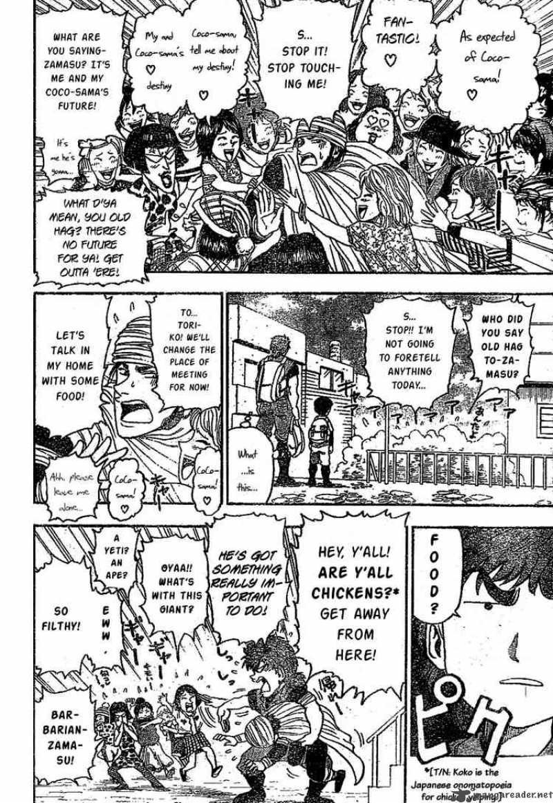 Toriko Chapter 9 Page 4