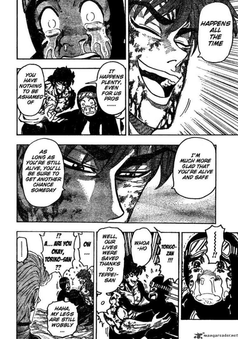 Toriko Chapter 91 Page 5