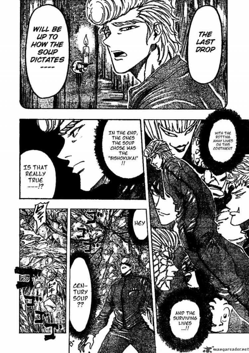 Toriko Chapter 91 Page 7