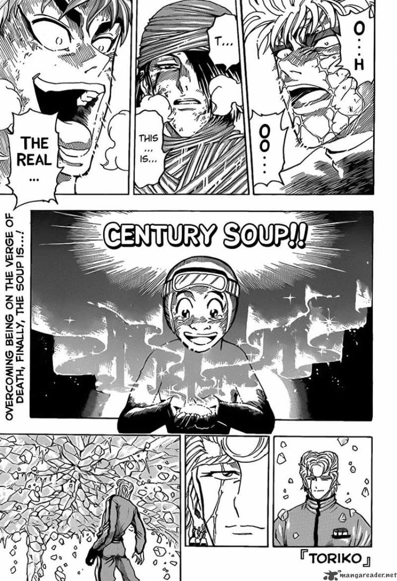 Toriko Chapter 92 Page 1