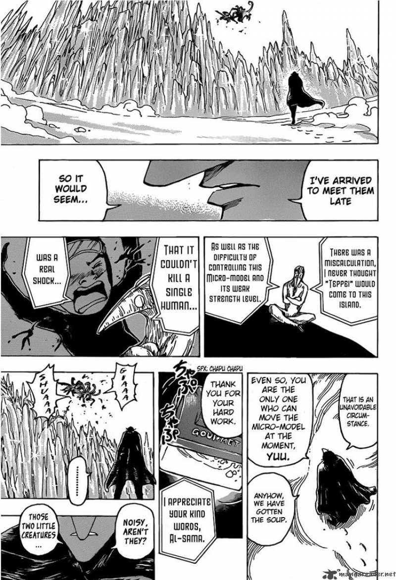 Toriko Chapter 92 Page 11