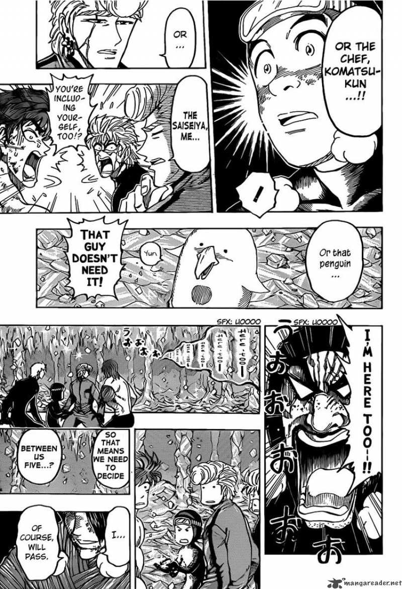 Toriko Chapter 92 Page 5