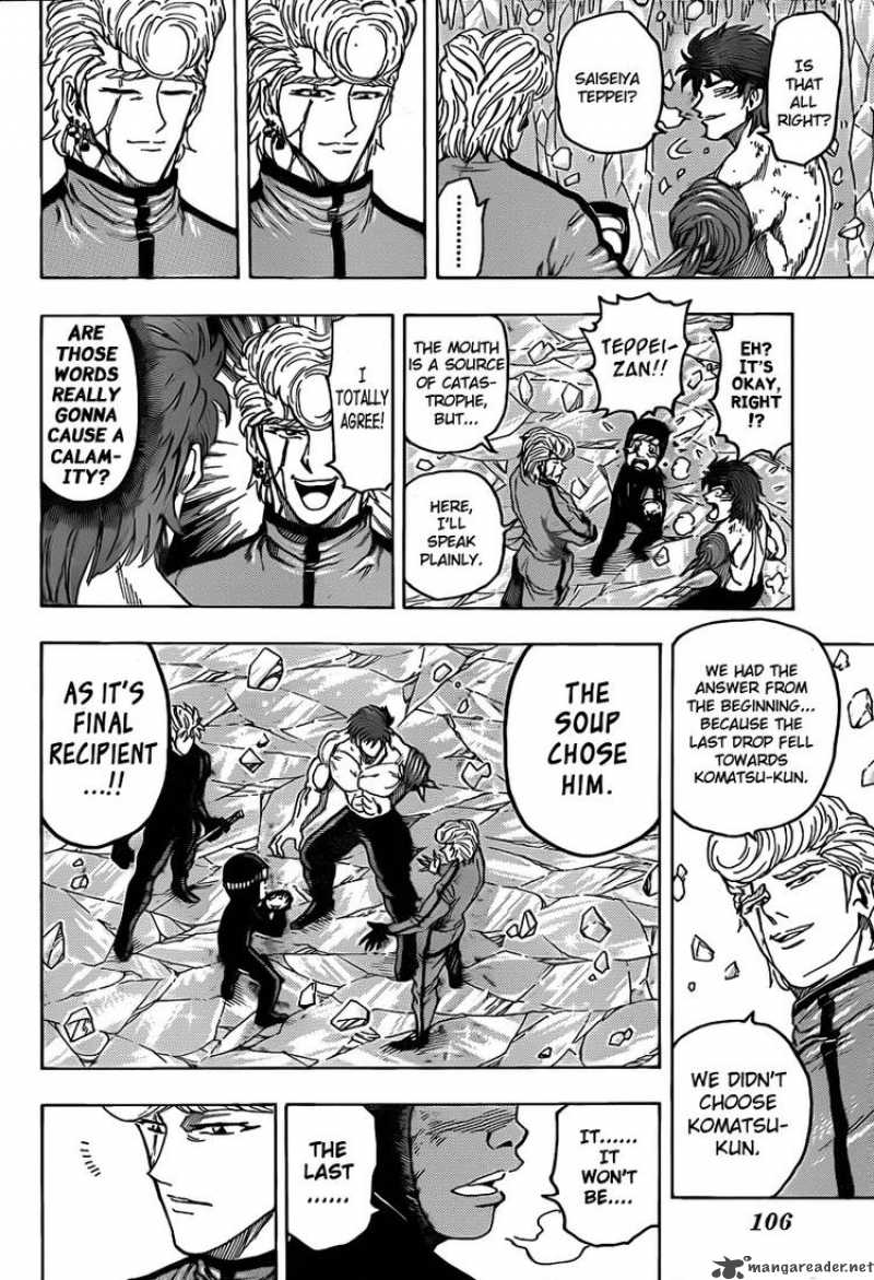 Toriko Chapter 92 Page 8