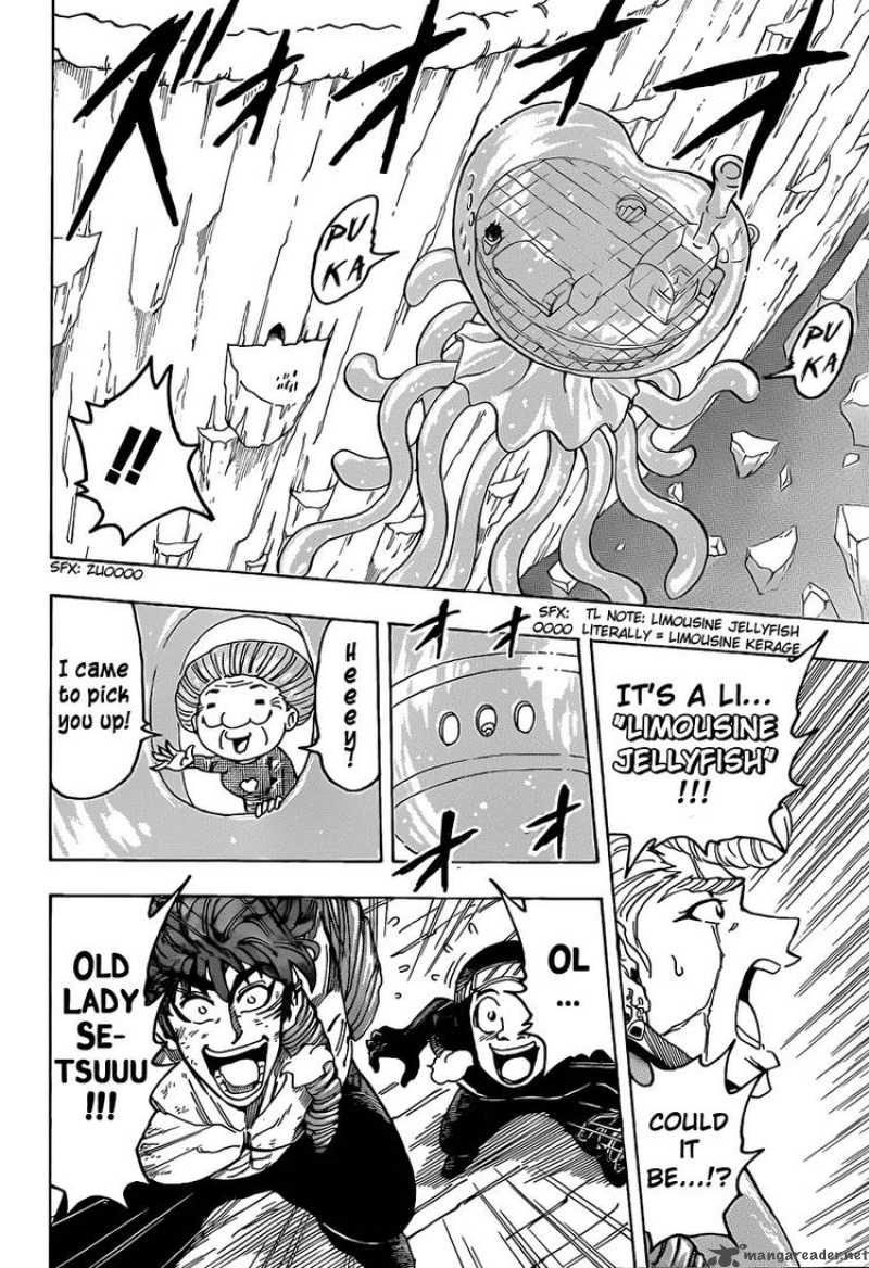 Toriko Chapter 93 Page 10