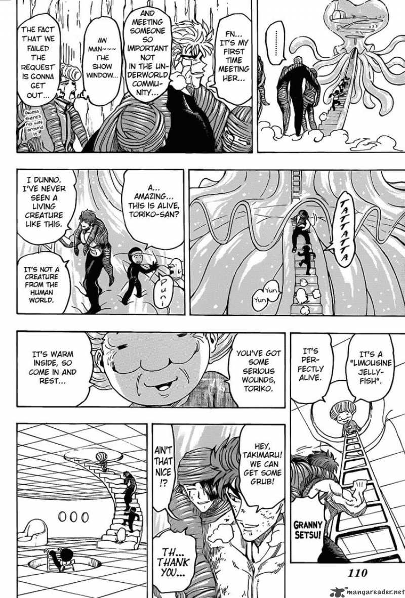 Toriko Chapter 93 Page 12