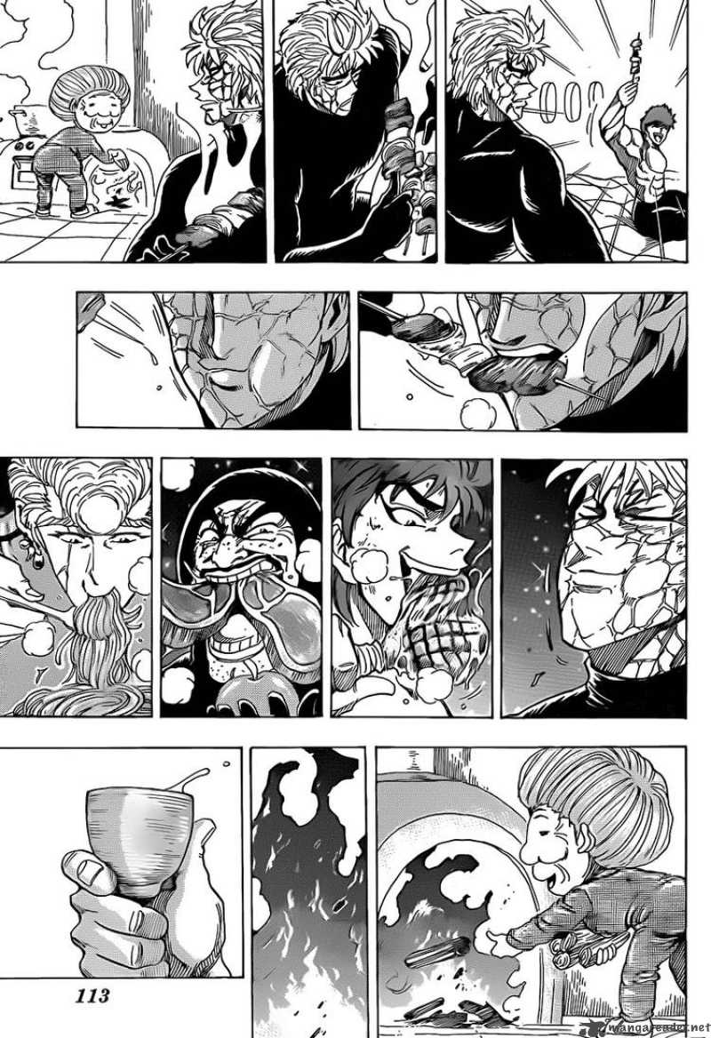 Toriko Chapter 93 Page 15