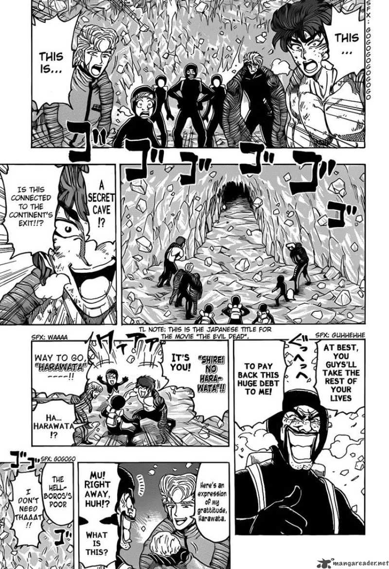 Toriko Chapter 93 Page 3