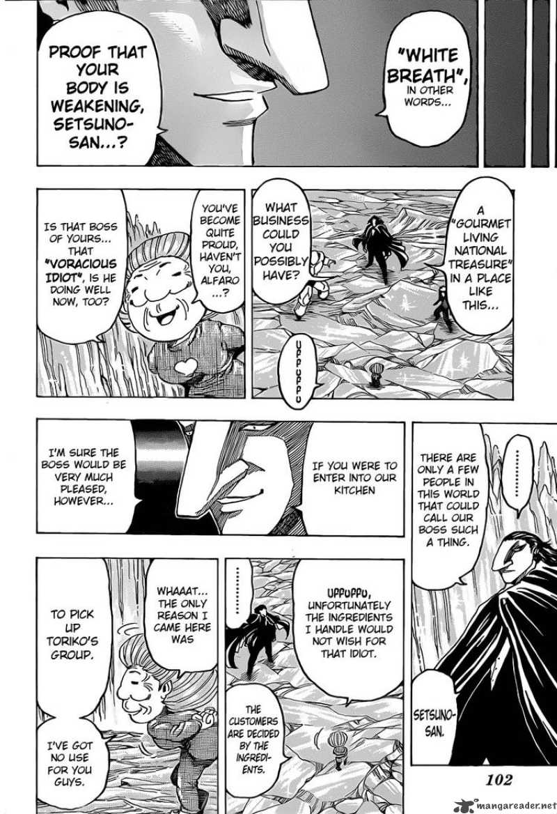 Toriko Chapter 93 Page 4