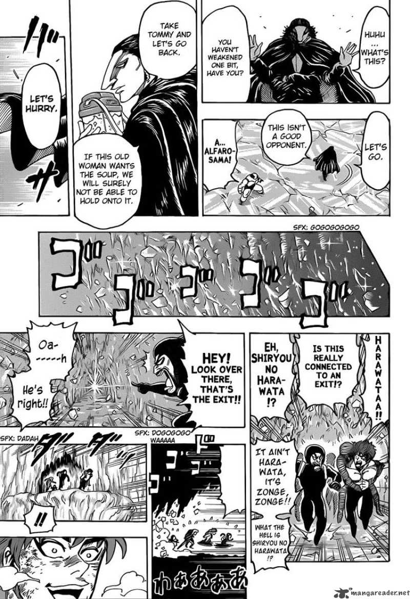 Toriko Chapter 93 Page 7