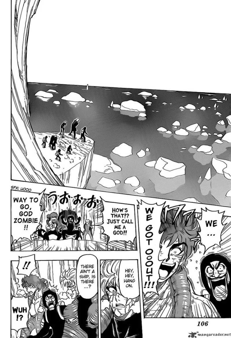 Toriko Chapter 93 Page 8