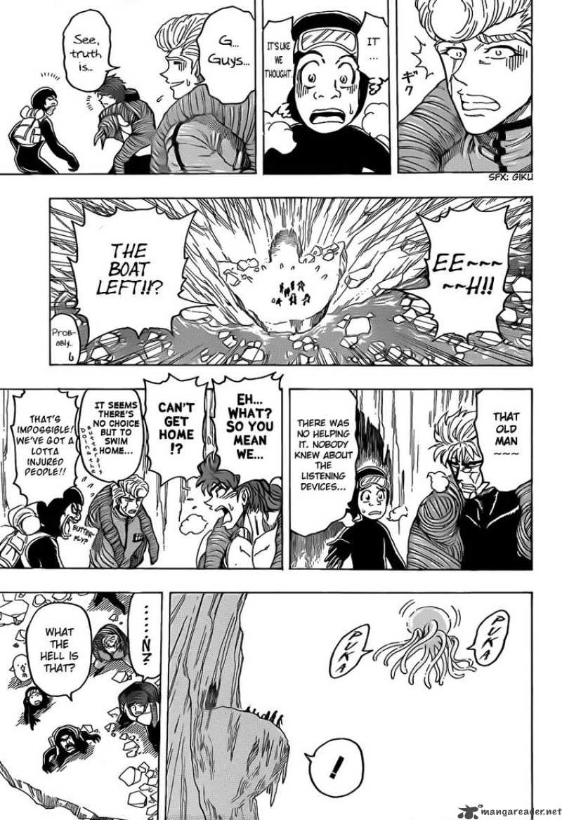 Toriko Chapter 93 Page 9