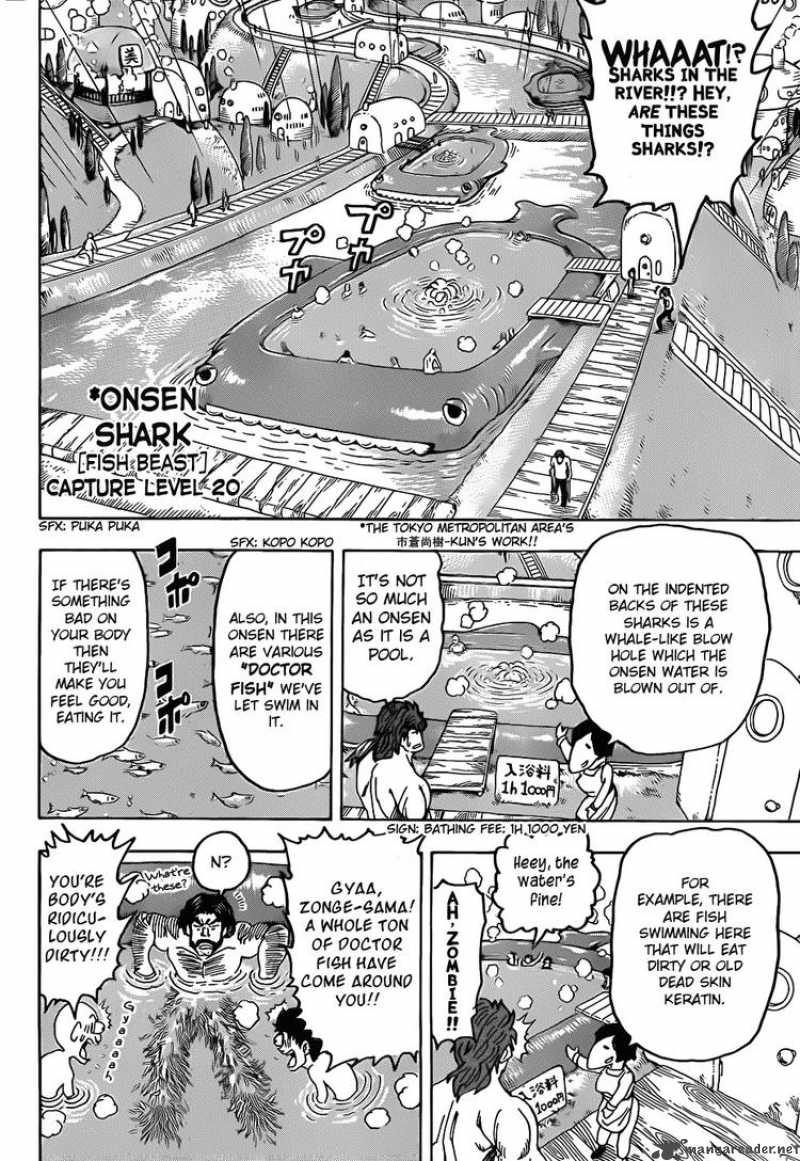 Toriko Chapter 94 Page 12