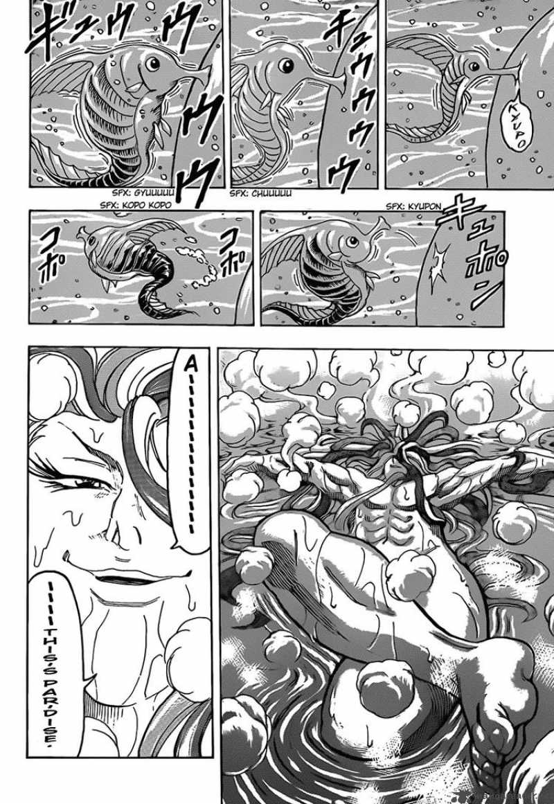 Toriko Chapter 94 Page 14