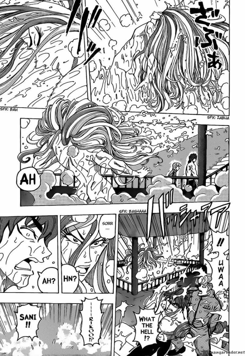 Toriko Chapter 94 Page 15