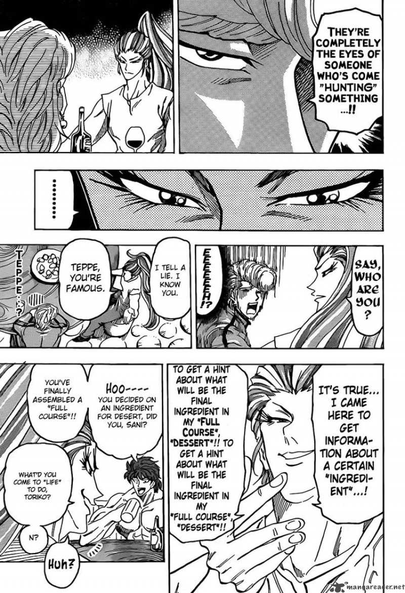 Toriko Chapter 94 Page 17