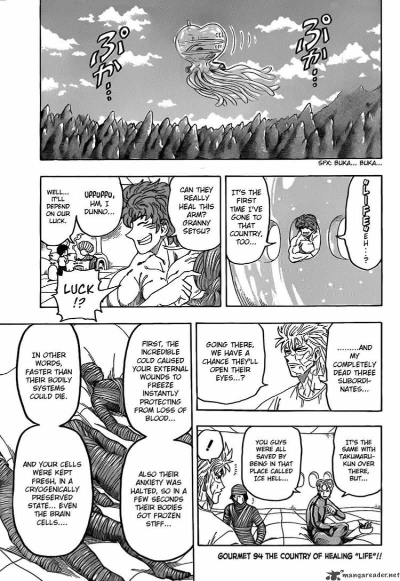 Toriko Chapter 94 Page 3