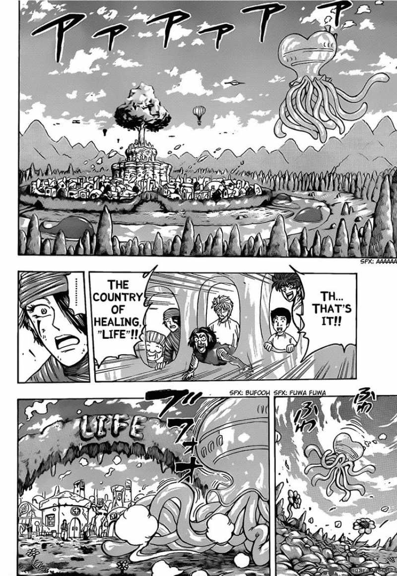 Toriko Chapter 94 Page 6