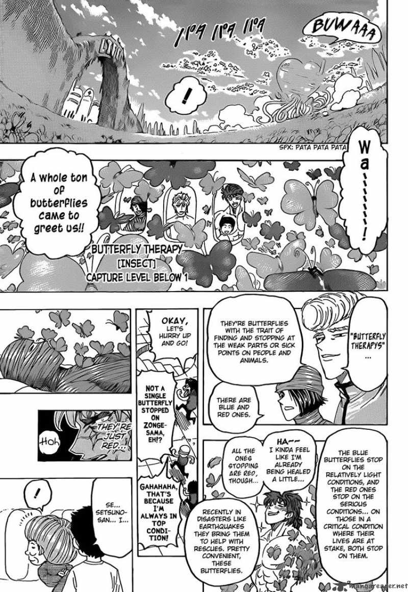 Toriko Chapter 94 Page 7