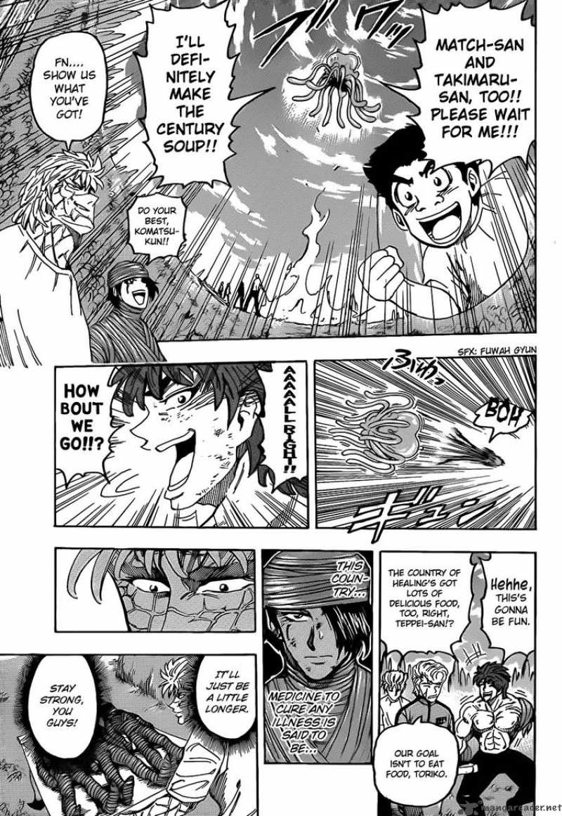 Toriko Chapter 94 Page 9