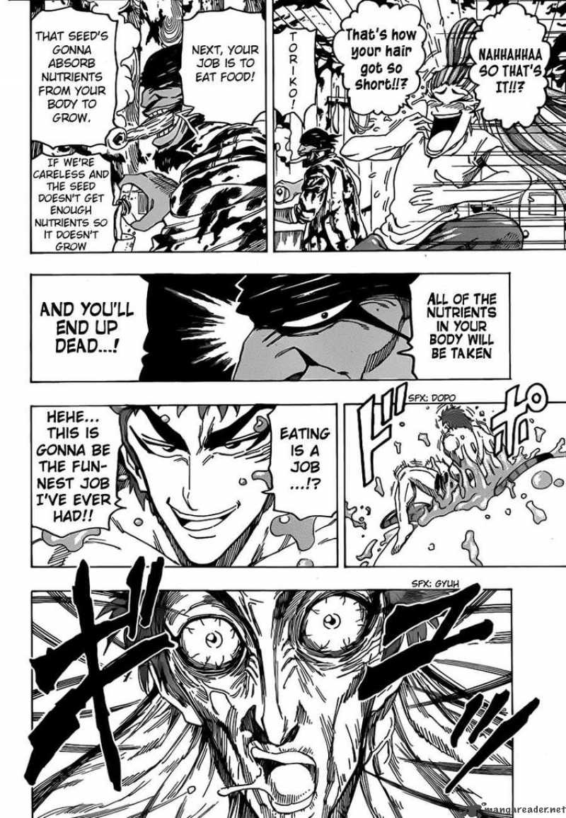 Toriko Chapter 96 Page 12