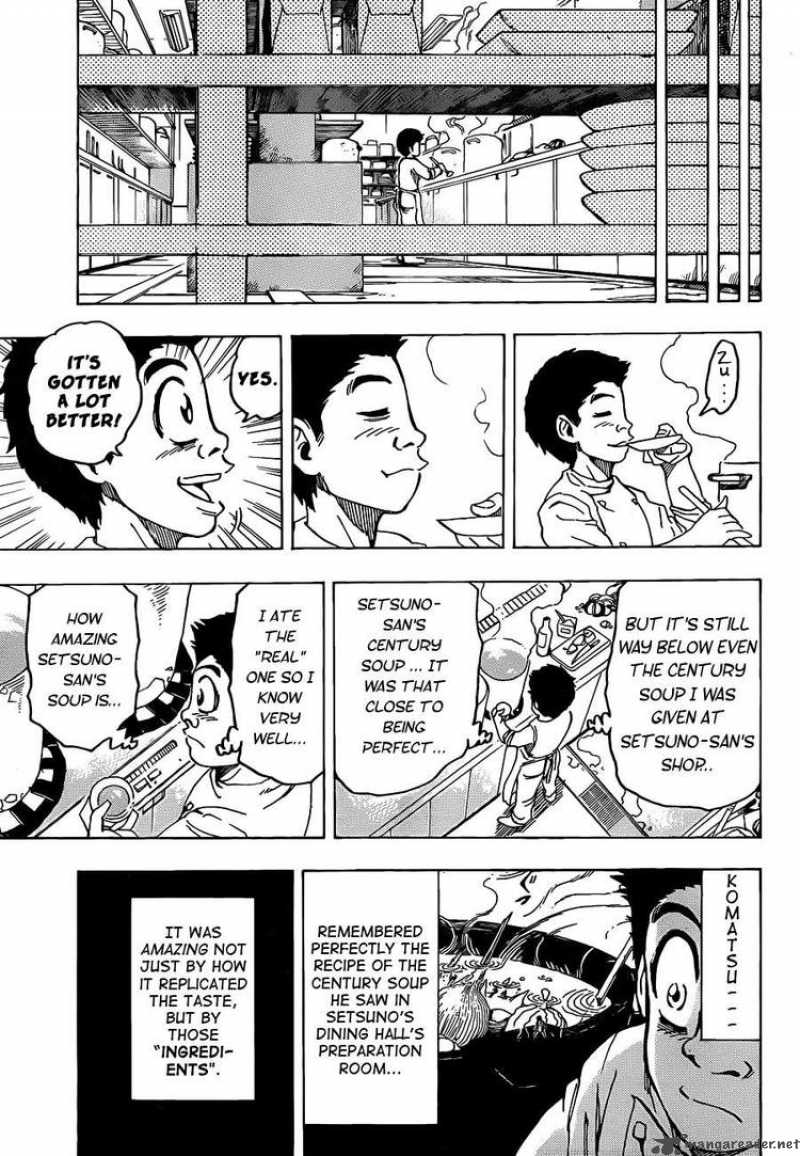 Toriko Chapter 96 Page 17