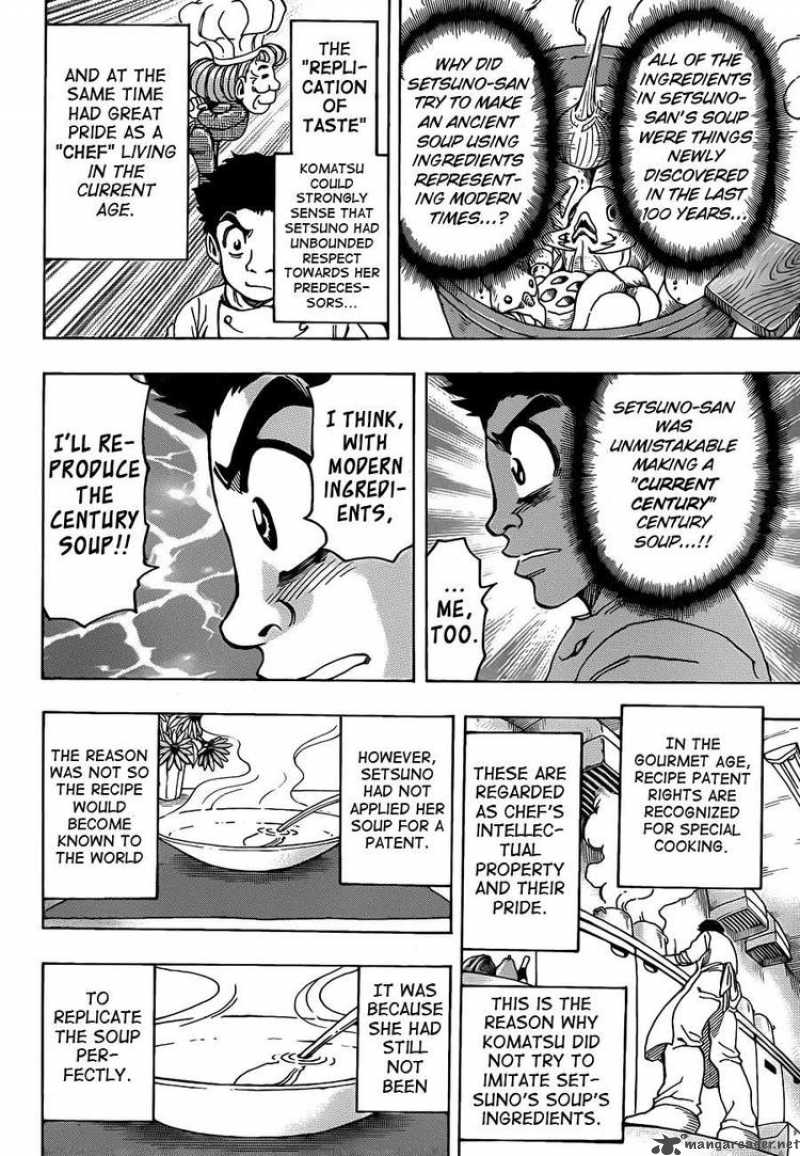 Toriko Chapter 96 Page 18