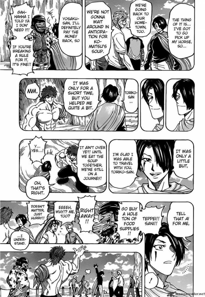 Toriko Chapter 96 Page 7