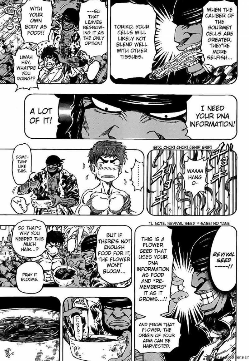 Toriko Chapter 96 Page 9