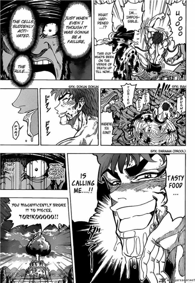 Toriko Chapter 98 Page 5