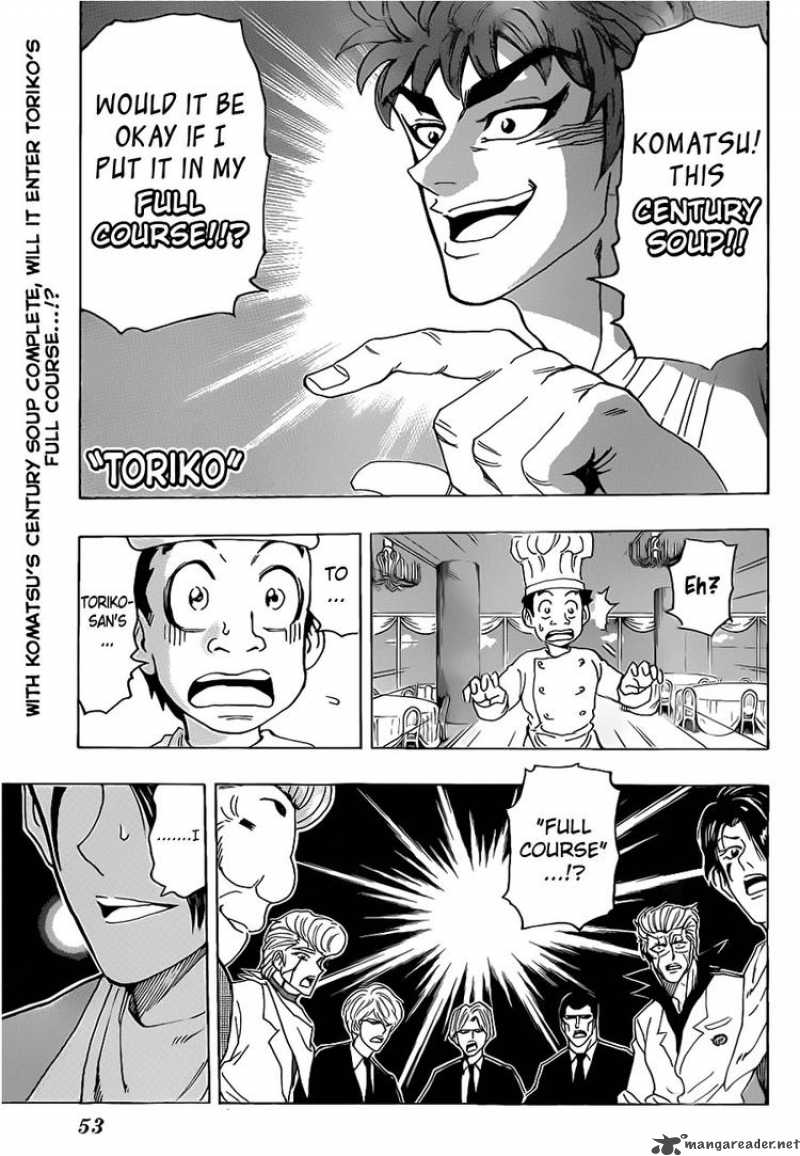 Toriko Chapter 99 Page 1