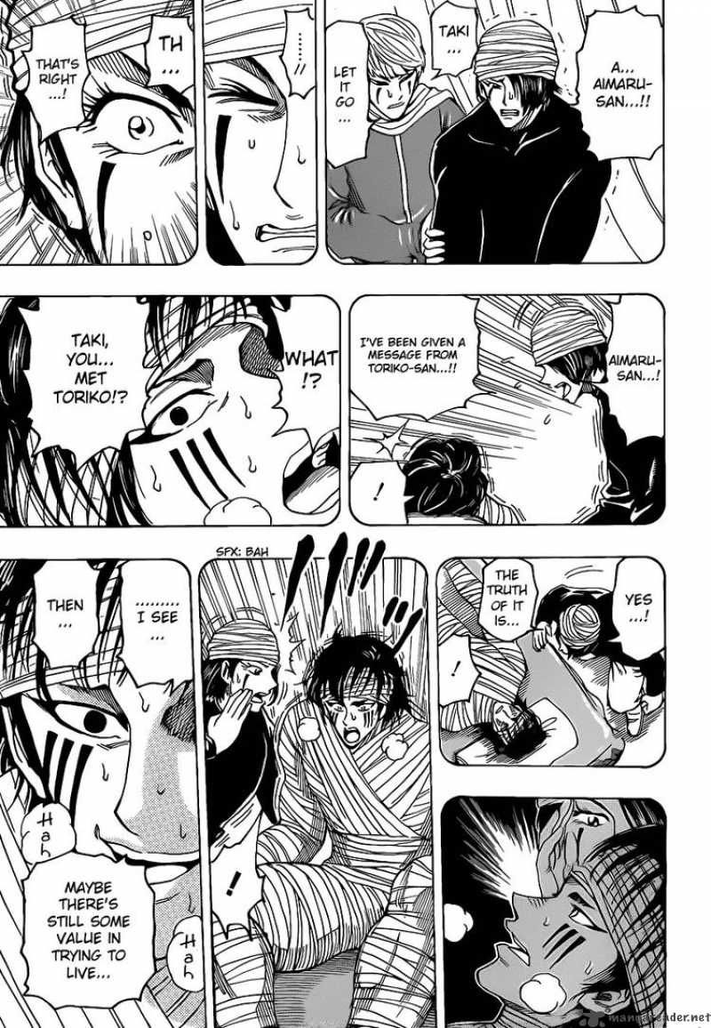 Toriko Chapter 99 Page 13