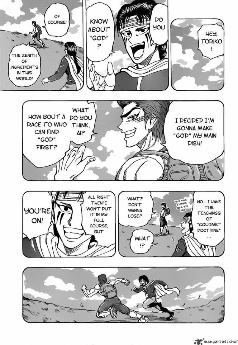 Toriko Chapter 99 Page 15