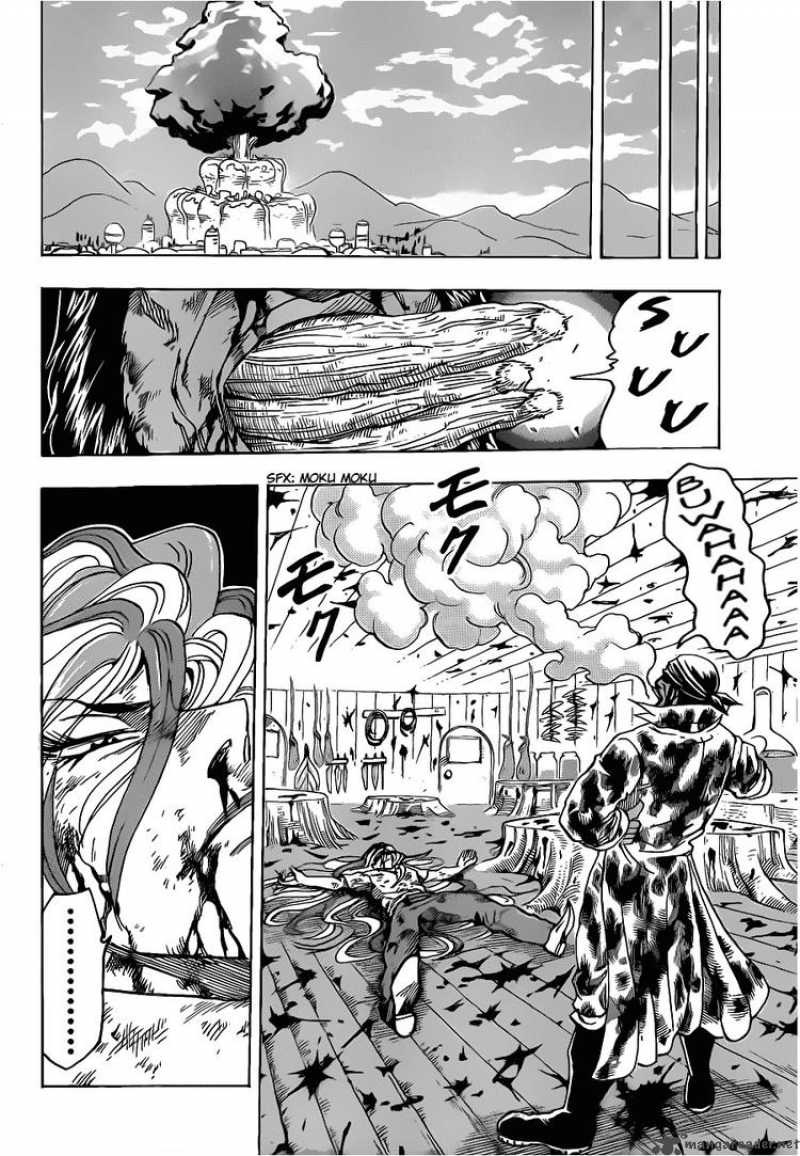 Toriko Chapter 99 Page 16