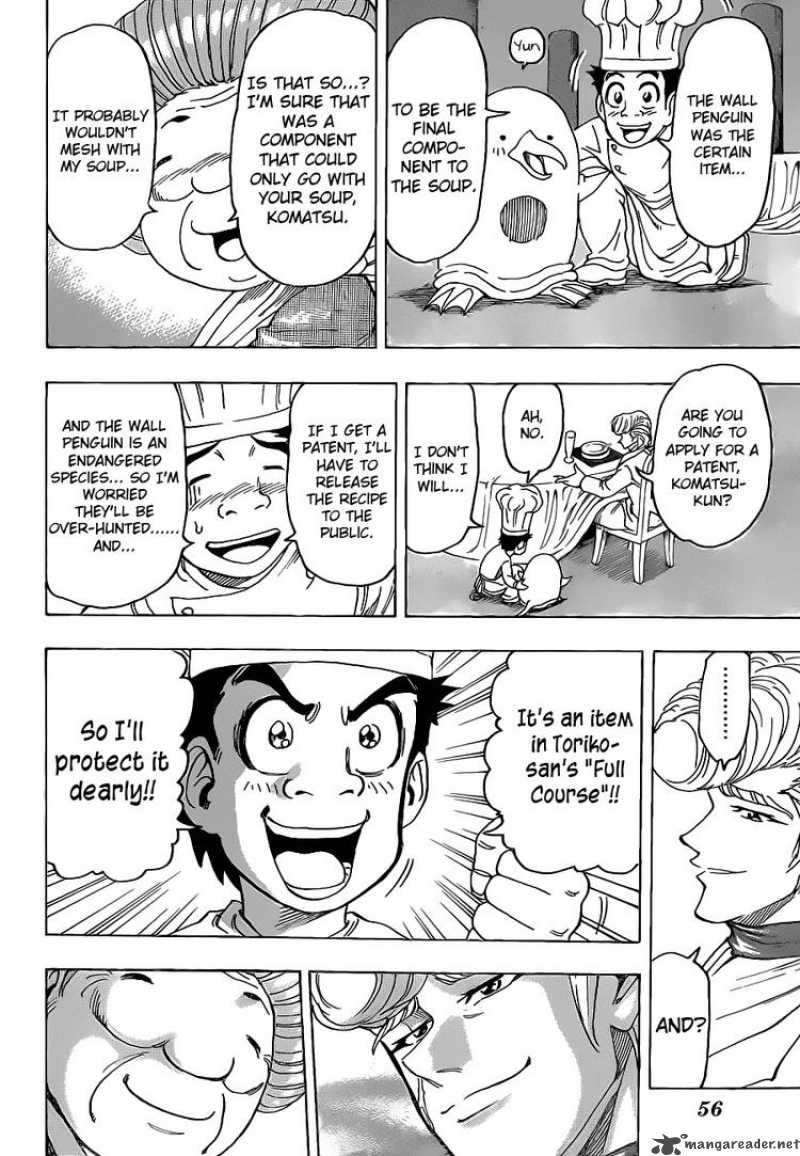 Toriko Chapter 99 Page 4