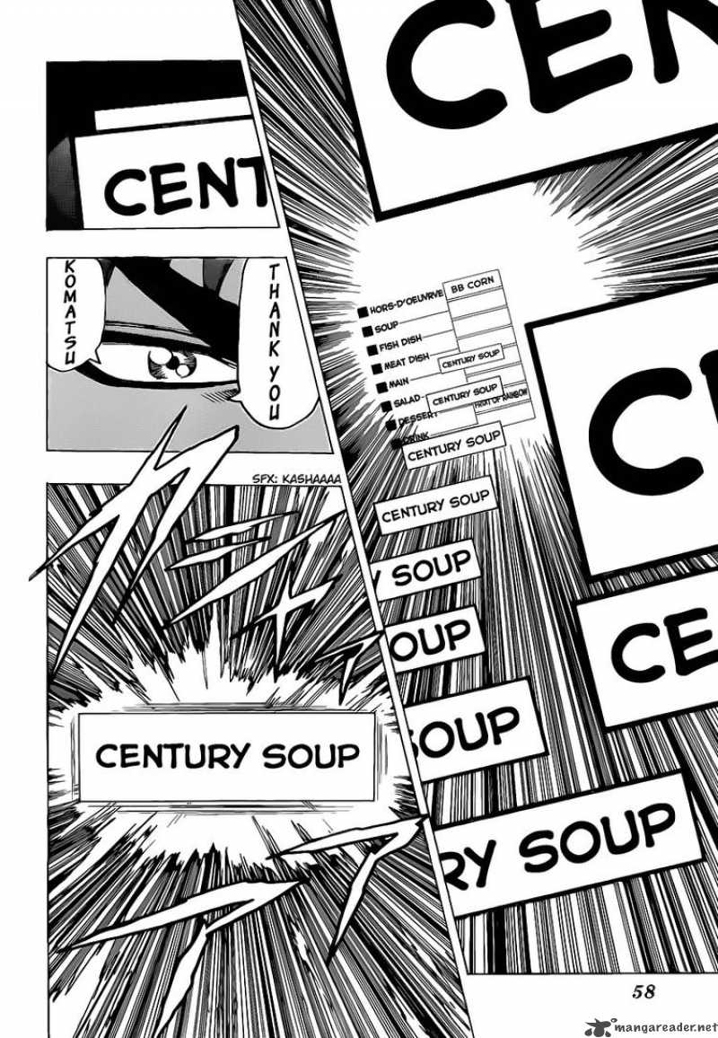Toriko Chapter 99 Page 6