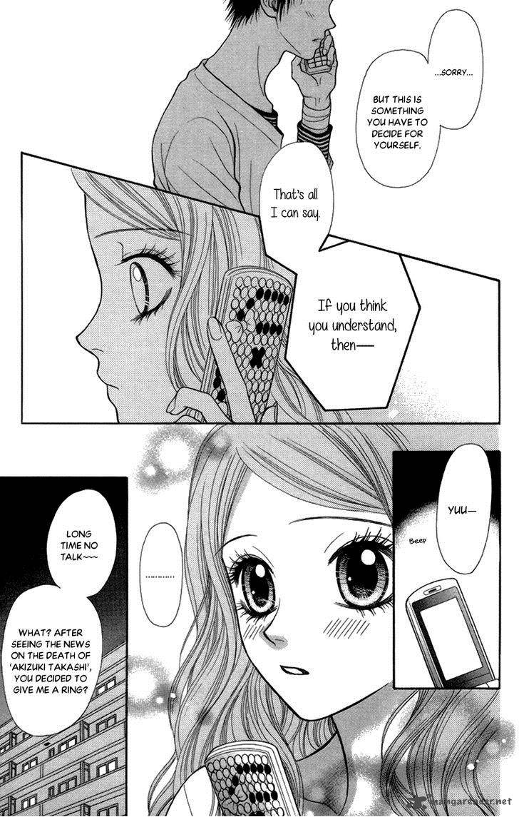 Toshi Densetsu Chapter 14 Page 29